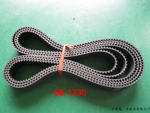 厂家直销 橡胶同步带HTD 5M - 1330 圆弧齿传送带 266齿 工业皮带