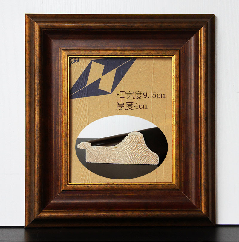 暗红色画框 实木画框相框 婚纱照人物相框 框宽度9.5cm厚度4cm