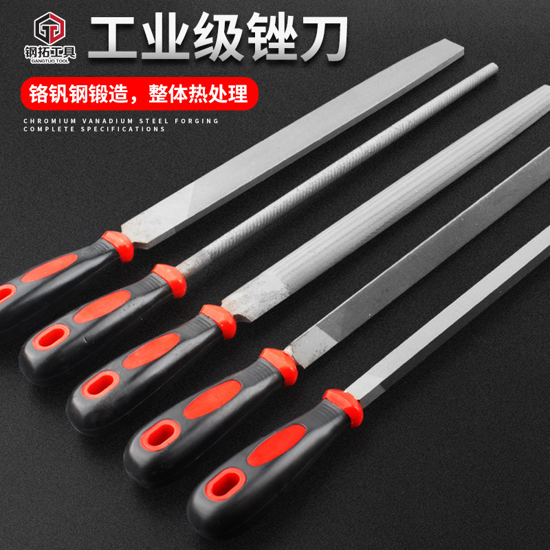 锉刀钢锉三角平扁木工小型超硬钢盾套装半圆锉磨工具方锉圆锉大 - 实物图