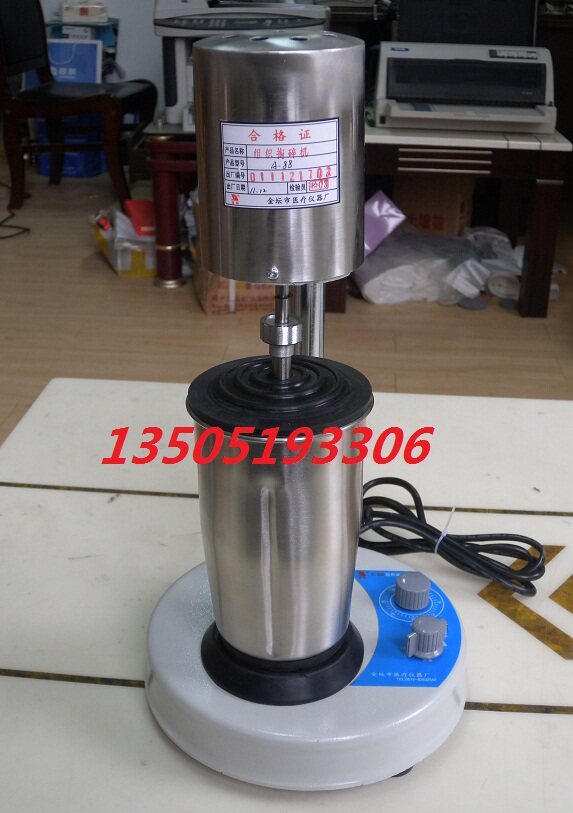 金坛医疗 组织捣碎机 A-88(JJ-2) 电动搅拌器 一级代理