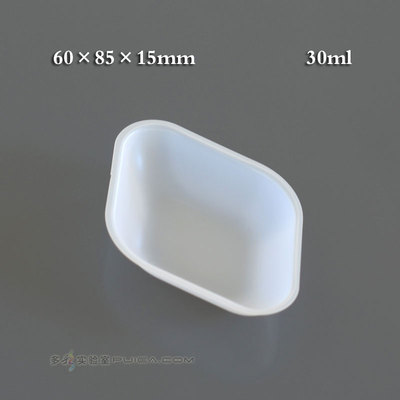 进口ASONE称量船 30ml 60*85*15mm 菱形称量盘/舟 抗静电100只/包