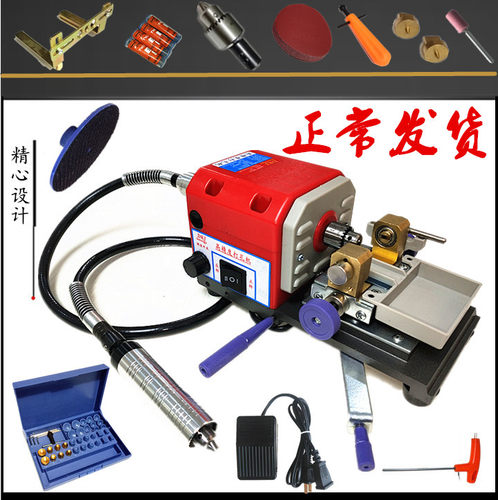珍珠打孔机配件夹具夹头佛珠木珠圆珠玉石玛瑙琥珀珊瑚珠钻孔