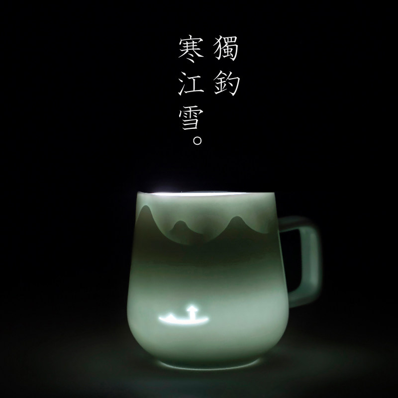 山水间独钓寒江雪玲珑杯高颜值陶瓷马克杯办公室情侣创意杯子女男
