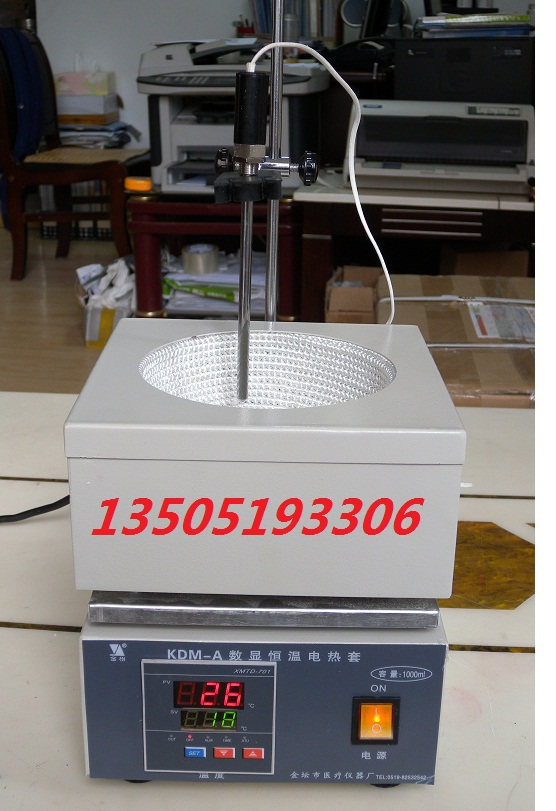 金坛医疗 KDM-A数显恒温电热套 2000ml