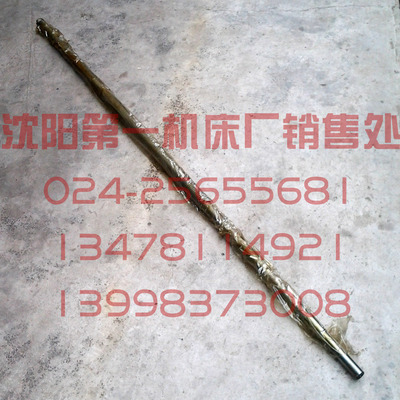 中捷友谊厂镗床配件 T68 T611 3140 工作台丝杆 丝杠 L1845 T40*6