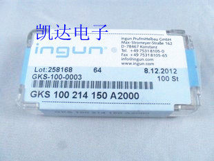 INGUN英钢探针GKS100 214 150A2000(大四爪梅花头)1.36mm测试针