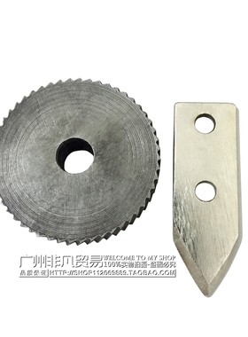 台式开罐器旋转开罐器商用罐头刀配件铁皮罐头开罐器专Y用齿轮刀