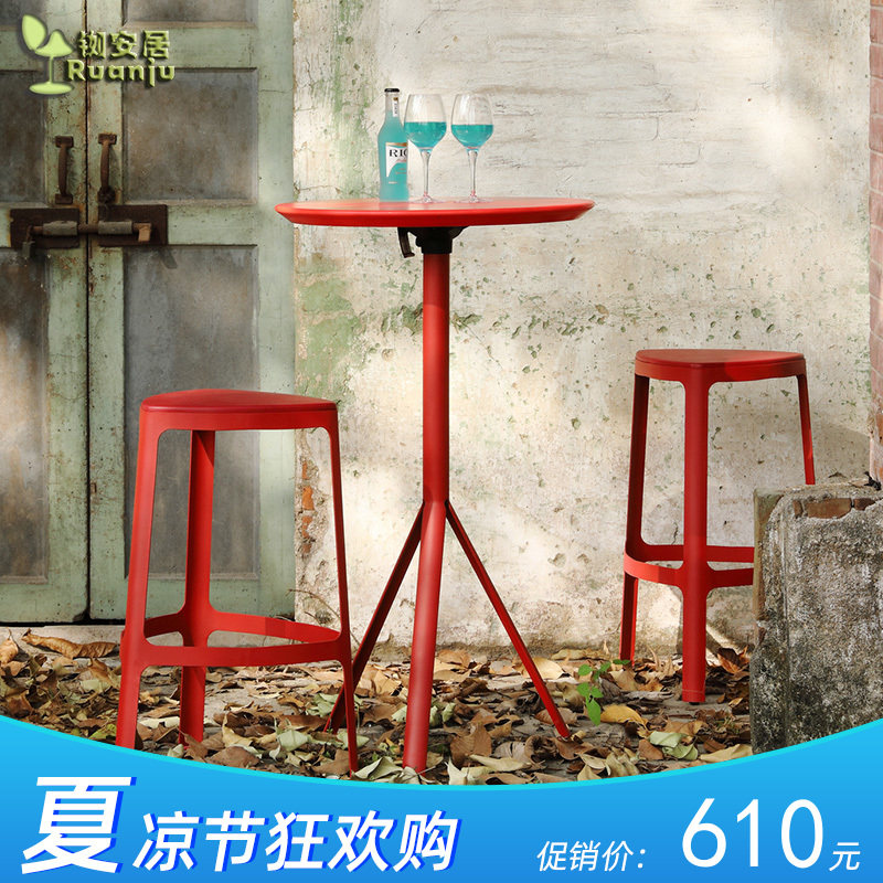北欧高脚桌可折叠吧台桌小圆桌休闲桌创意设计师款C135-105