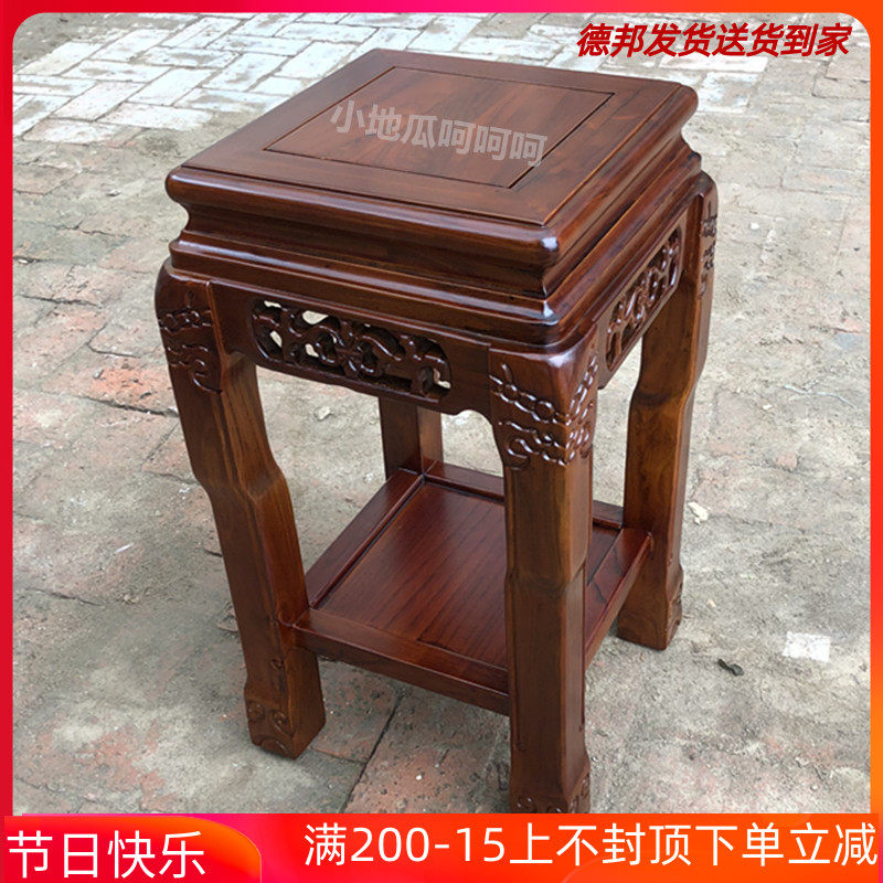 包邮客厅花架实木鱼缸底座鱼缸架盆景架子石桌阳台花几客厅花盆架