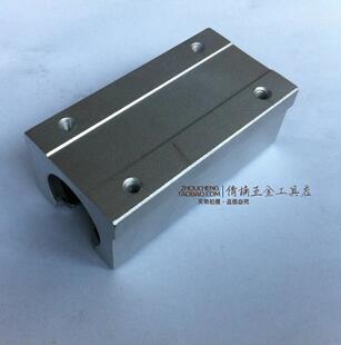 加长直线轴承箱式单元滑块 SBR16LUU 孔径16MM