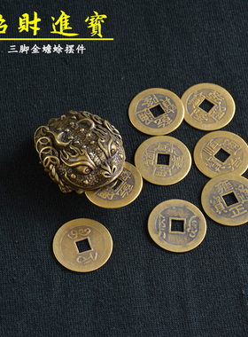 铜器金蟾蜍镂空响铃金蟾纯铜小摆件D文玩收藏品茶宠茶虫招财把玩