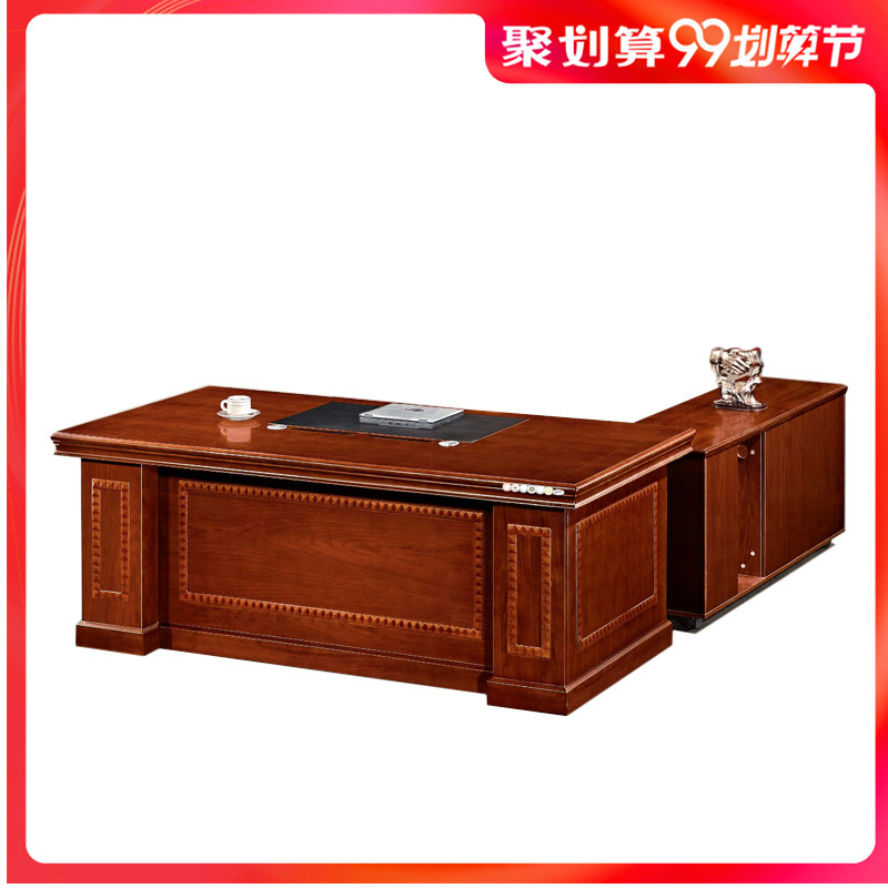尚品豪华实木皮老板桌总裁桌简约大班台时尚大班桌经理油漆办公桌