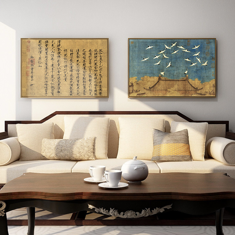 赵佶宋徽宗瑞鹤图新中式客厅装饰画书房挂画背景墙壁画定做