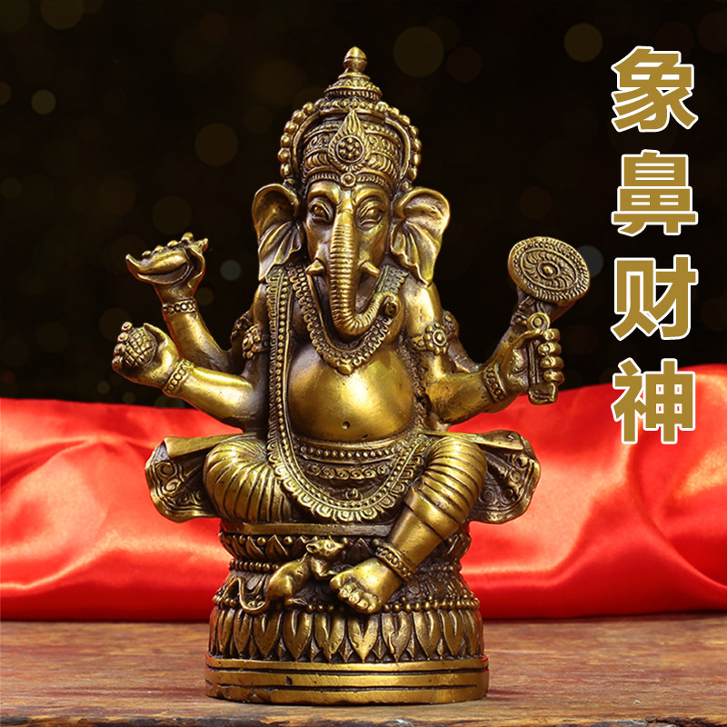 纯铜象鼻财神 象神摆件 天目象 泰式家居桌面车载装饰招财摆件