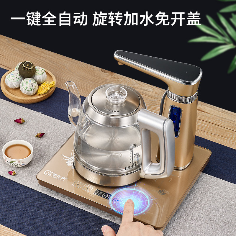 全自动上水电热水壶抽水式家用玻璃烧水电茶壶桌面泡茶烧水器一体