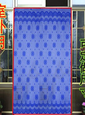 夏季门帘外用防晒蝇防盗门门帘推拉夏季防蚊室外农村家用普通客厅