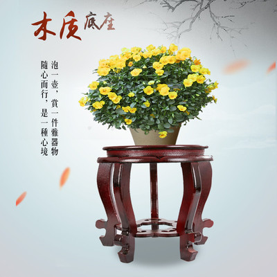 垫高底座托盘实木花架圆形石头酒坛鱼托花瓶奇石花盆景木缸架木质
