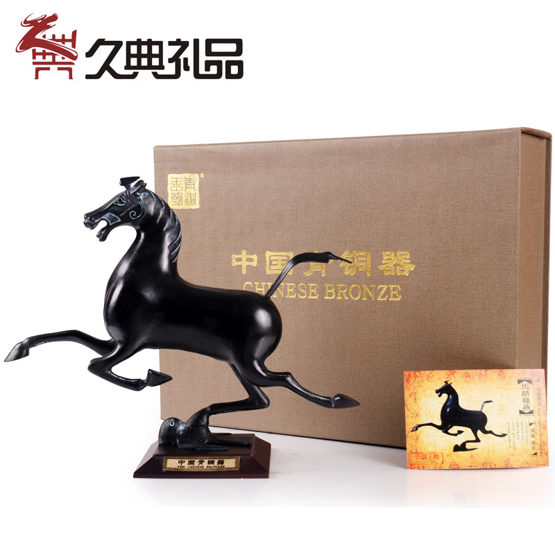 青艺器工铜品马摆件马踏飞燕铜工艺饰马到成功品品铜马送领导礼品
