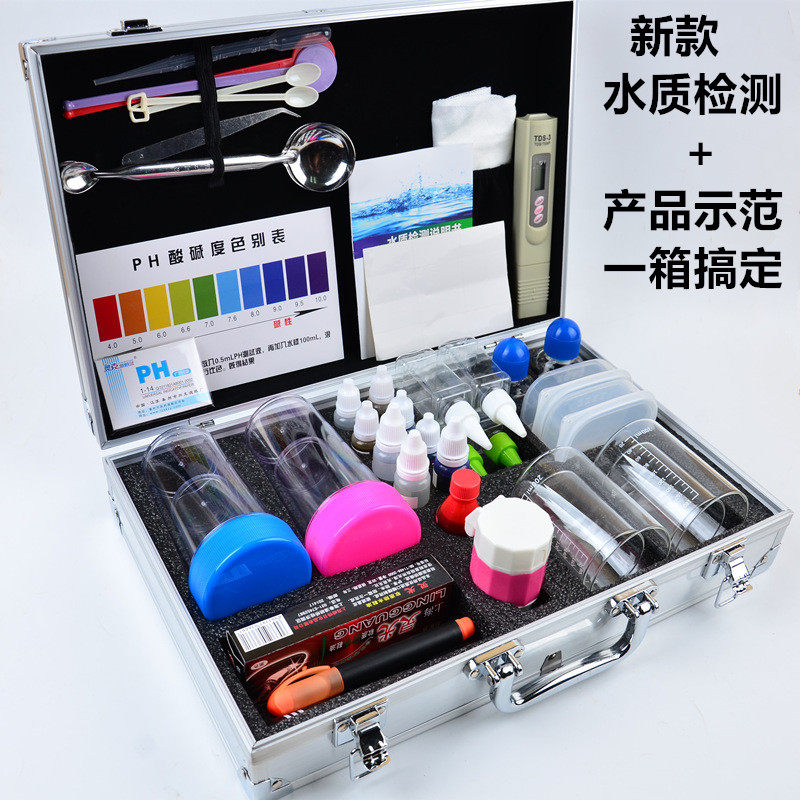 通用安利试质检测产品示范箱两用百具箱产品测水箱一箱两用工宝箱