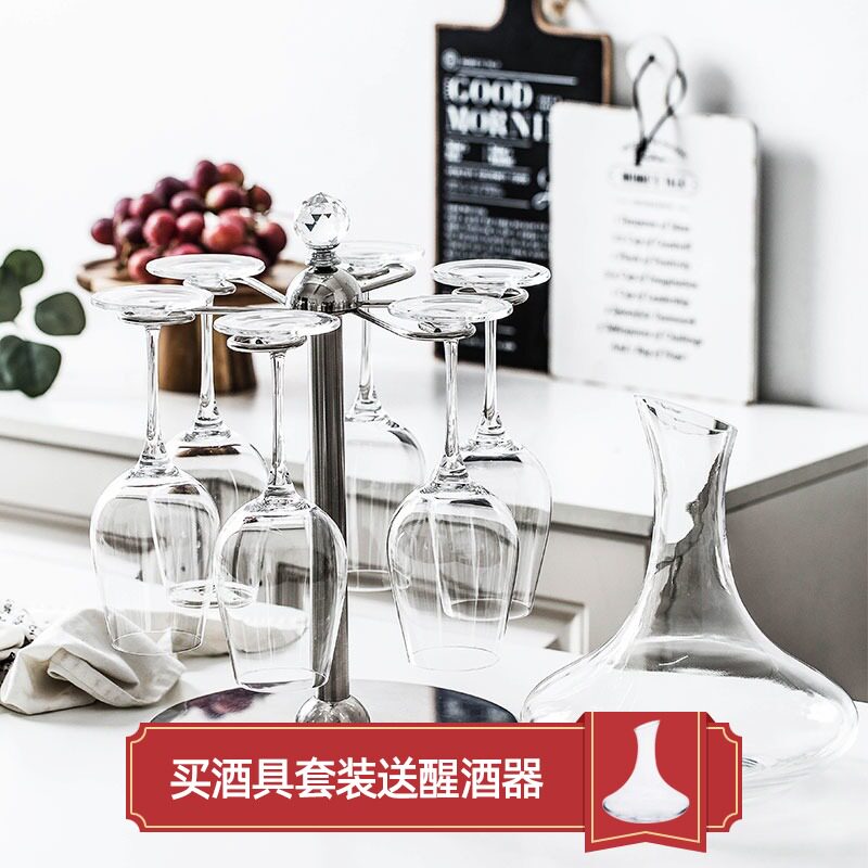 欧式无铅水晶高脚杯红酒杯家用葡萄酒杯酒具倒挂杯架套装轻奢高档