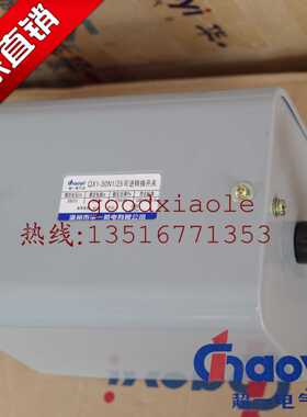 温州华一超一倒顺开关可5转Q开关换X1-30N1/2逆KW银触点