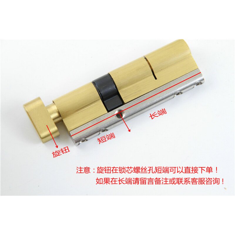 超C级大葫芦单开塑钢铝合金防盗门70/75/80/85/90/100中偏铜锁芯