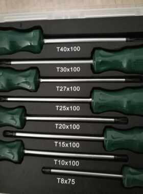 花型星型六花螺丝刀8件套T8-40套装中空汽修机修专用工具T15t2027
