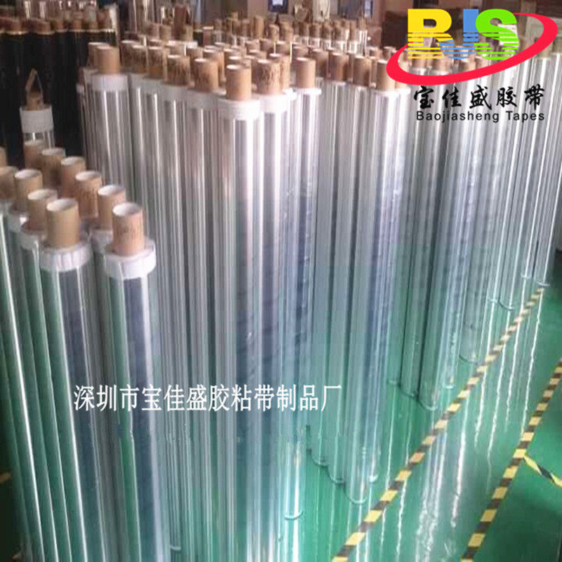 纯锡箔纸胶带1200MM宽耐高温抗老化油烟机加厚纯铝箔胶带宽1.2米