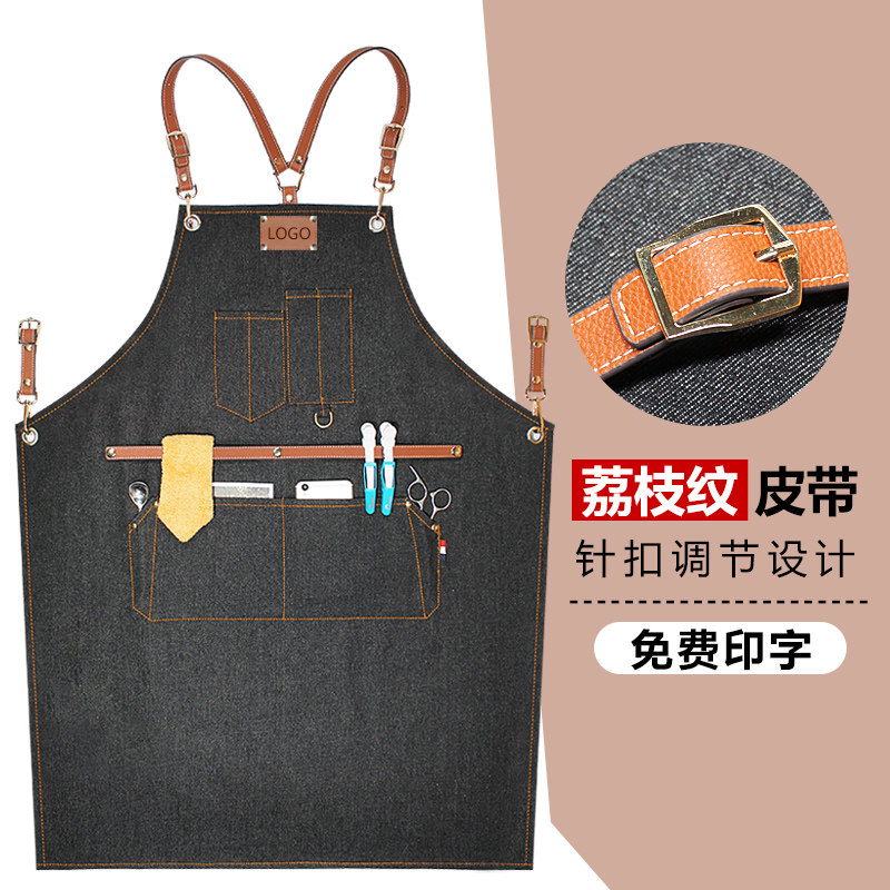 理发店牛仔围裙定制logo印字洒吧咖啡厅烘焙发型师厨房餐饮工作服
