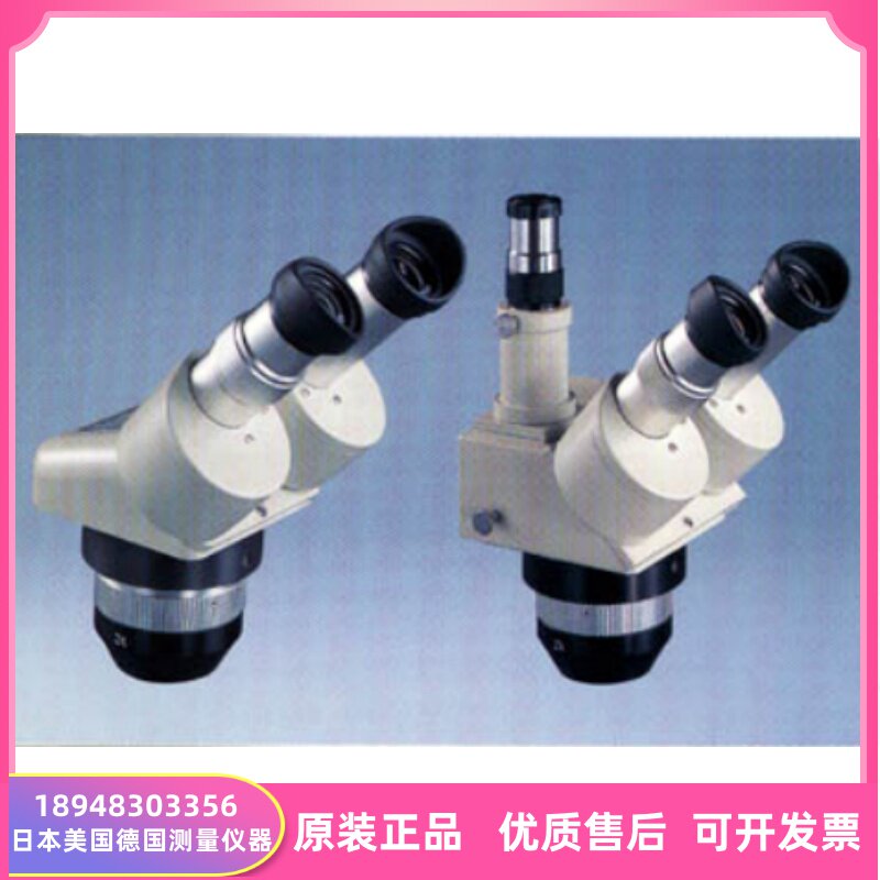 日本MEIJI明治显微镜EMT-1;EMT-2;EMT-3;EMT-1P原装进口