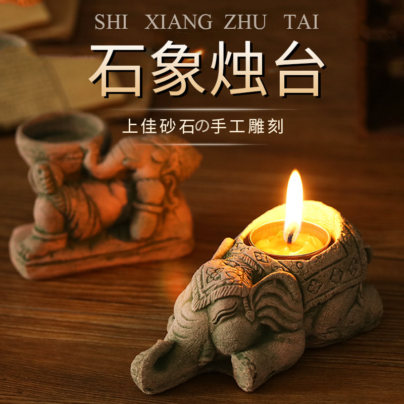 工南亚沙雕工艺品泰国进口手东趴大趴象烛台创意家居桌面装饰摆件