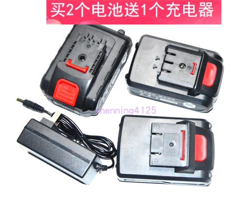 铁鲨 20V 21V 锂电钻充电钻手电钻 扳手 li-ion 锂电池  充电器