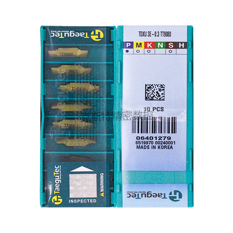 韩国特固克 Taegutec数控切槽刀片 TDXU3E-0.3 TT9080 加工钢件