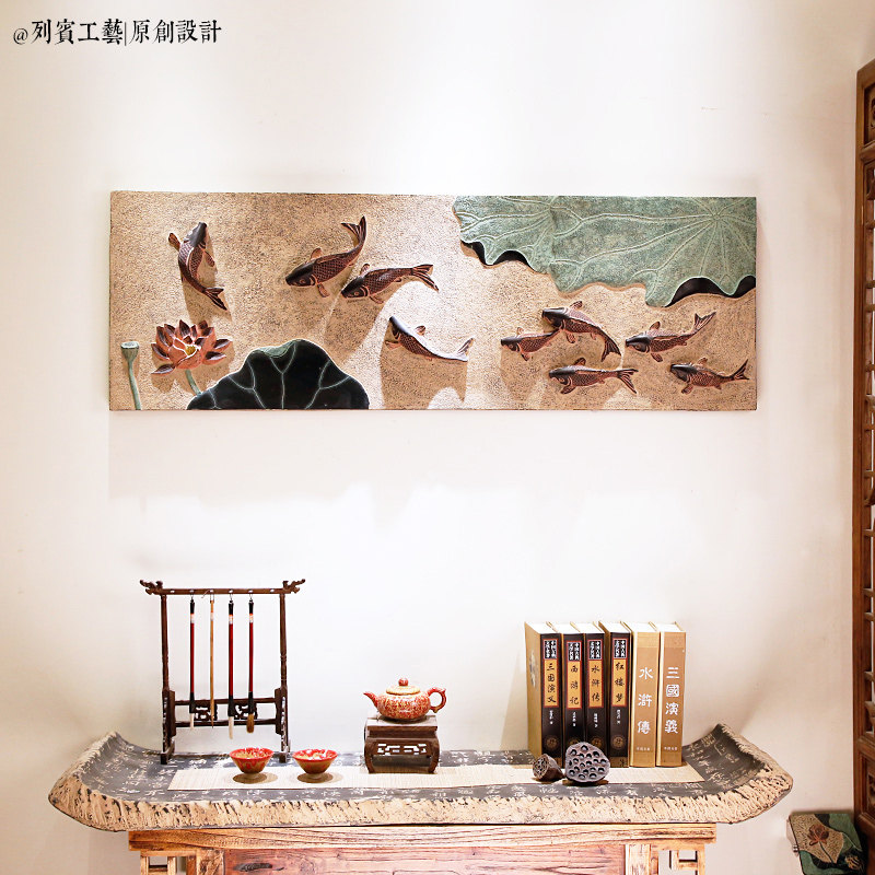 立体中式浮雕树脂办饰壁戏莲香客厅壁饰背景墙面装饰画鱼公室挂件
