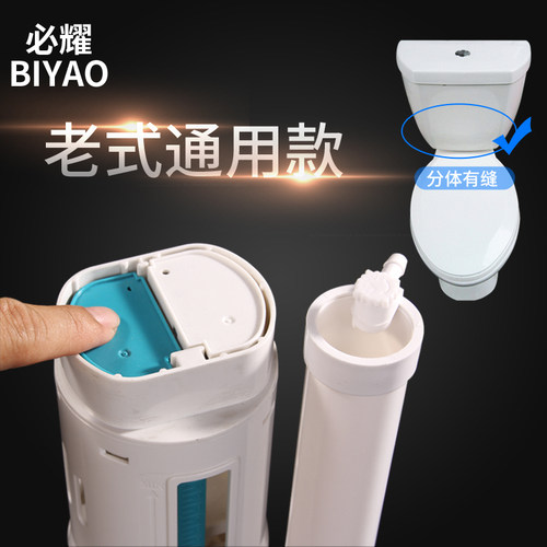 马桶配件全套分体冲水器排水阀双按钮进水浮球阀老式抽水马桶水箱