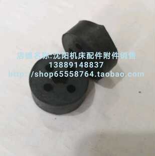 沈阳机床配件中捷镗床汉川 T68 T611 垫圈 速度继电器 5263