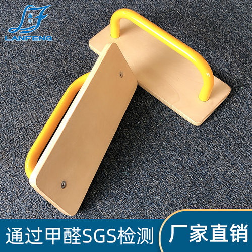 早教中心幼儿园儿童感统训练器材倒立架体能练习平衡玩具设计定制