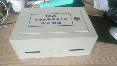 等电位箱TD28接地端子箱300*200*120机房接地箱大型端子箱可定做
