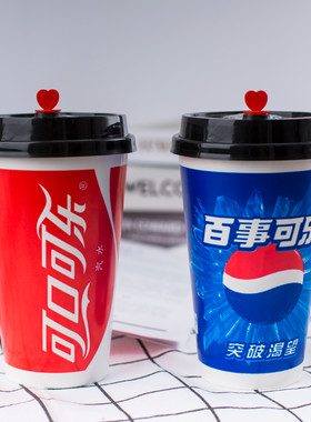 一次性纸杯300 400 700毫升加厚500饮料蓝可乐杯百事带盖定制热销
