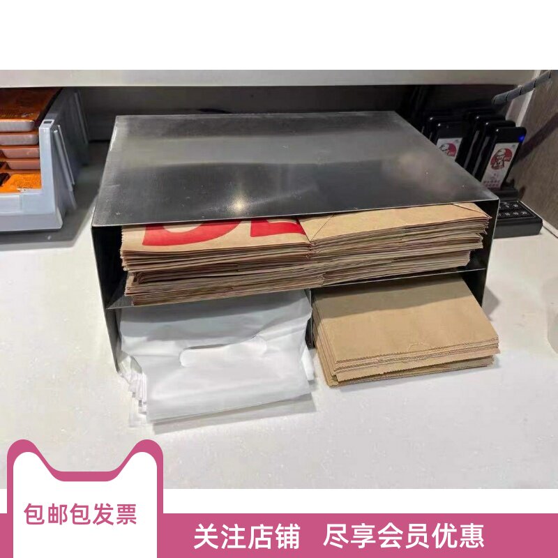 肯德基必胜客麦当劳华莱士不锈钢纸质包装袋打包袋收纳盒定位包邮