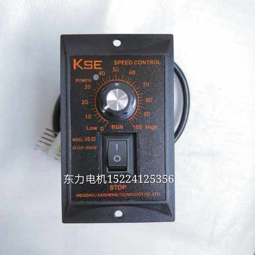 调速器US-52电机马达调速器2206W15W25W40W60W90W120W180W200W