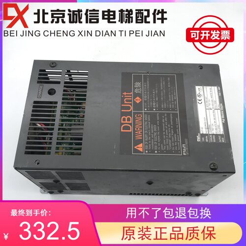 BU37-4C 37KW 富士电梯变频器制动单元 原装拆机已测试好质量保障