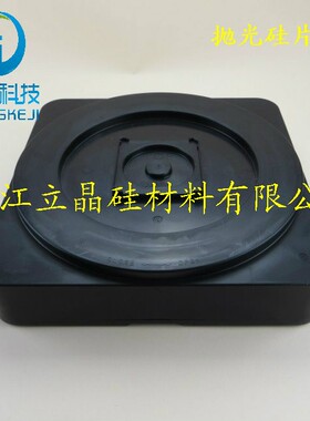 12英寸晶圆超大抛光硅片半导体芯片直径300mm高品质晶圆双抛硅片