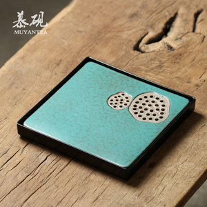 慕砚窑变四方莲蓬茶盘绿松釉蓄水茶台茶道功夫茶具盖碗套装家用盘