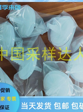 替代赛多利斯Midisart 2000 0.2um空气过滤器 17805 阻水过滤器