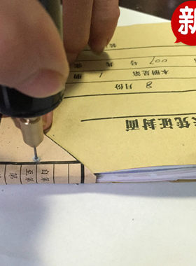 装订凭证账装订机打孔小型电转微型电钻迷你电磨手电转小功率电钻