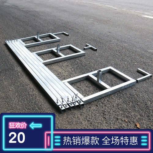 2020婚庆道具背景架伸缩杆婚礼布置舞台场景铁艺拱门背景纱幔架子
