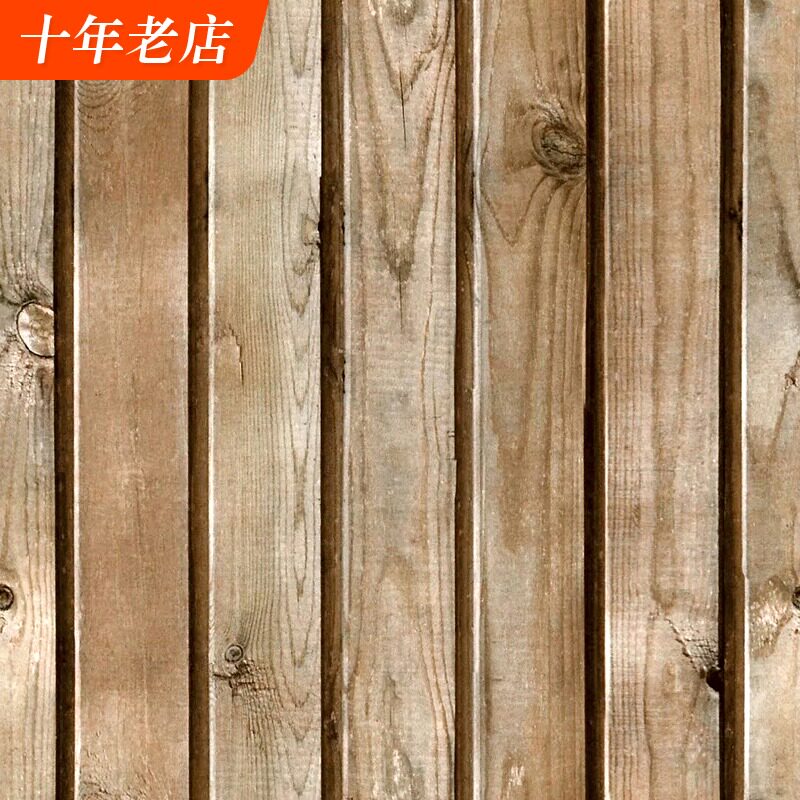 3d立体木头条纹中式仿木纹墙纸原木色复古木板吊顶阁楼天花板壁纸