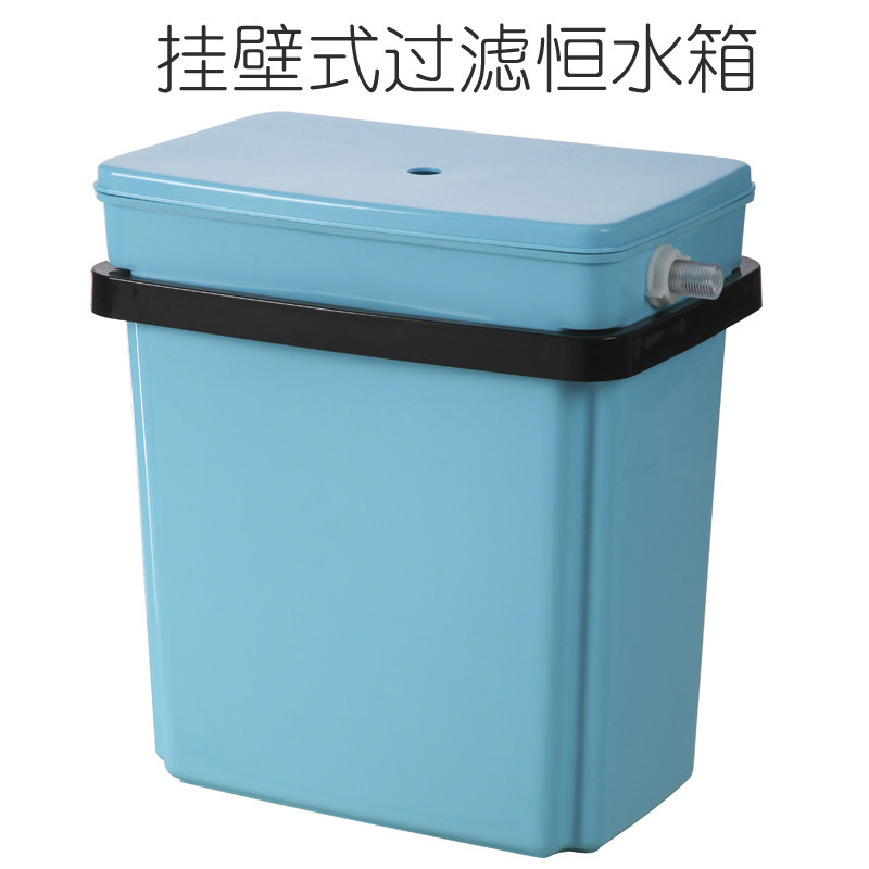22升挂壁式洗车机过滤恒水箱高压清洗机水位箱储水罐汽车精洗设备