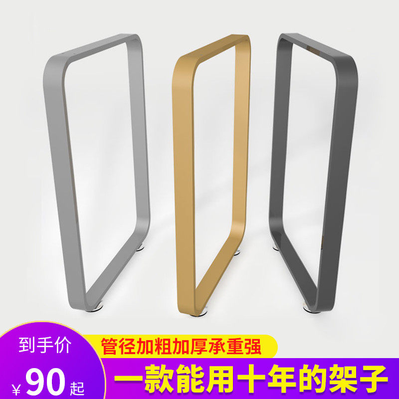 定做单边圆弧形办公桌架吧台脚桌腿橱柜支撑脚书桌餐台脚铁艺支架